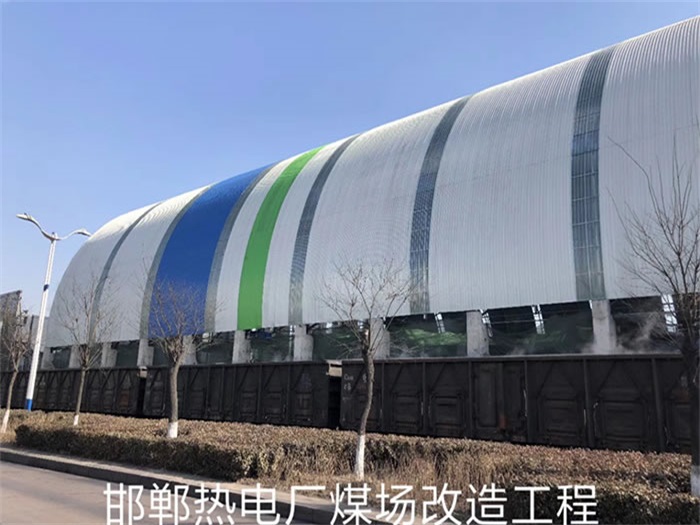 井冈山网架钢结构工程有限公司